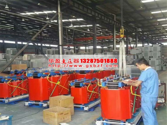 黑龙江SCB11-1600KVA干式变压器